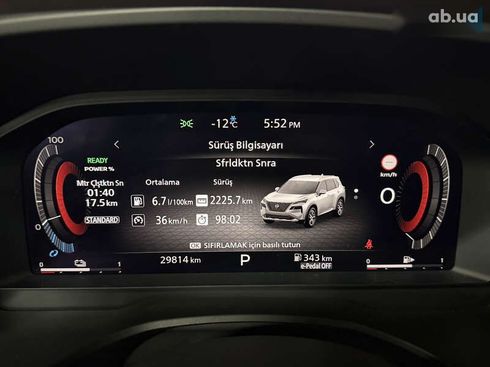 Nissan X-Trail 2023 - фото 21