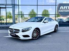 Продаж вживаних Mercedes-Benz S-Класс 2015 року в Києві - купити на Автобазарі