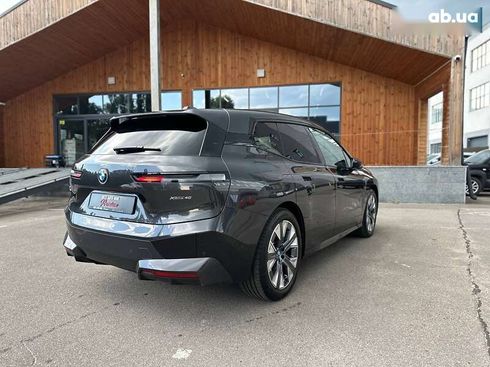 BMW iX 2022 - фото 9