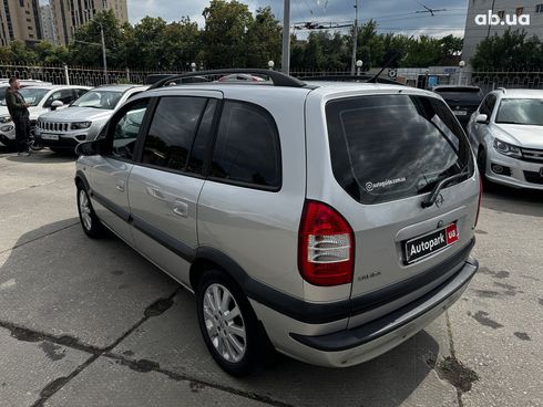 Opel Zafira 2004 серый - фото 4