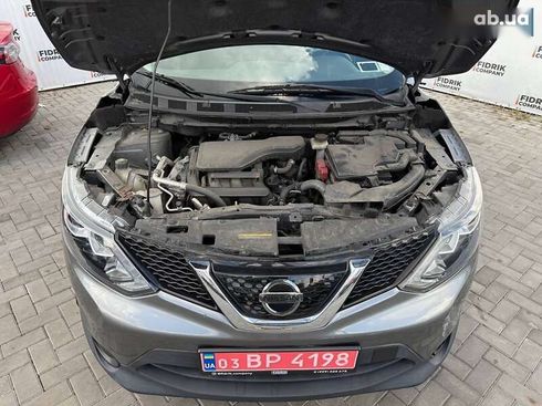 Nissan Rogue 2018 - фото 12