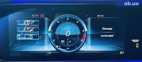 Mercedes-Benz S-Класс 2019 - фото 26