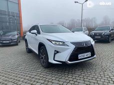 Купити Lexus бу в Україні - купити на Автобазарі