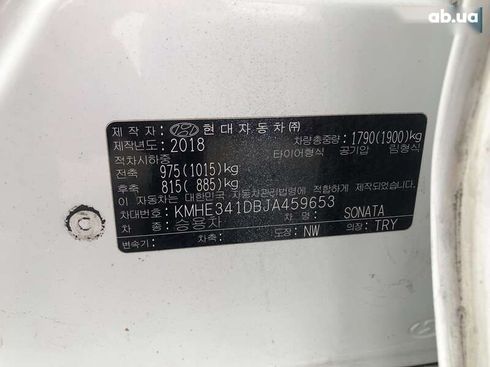 Hyundai Sonata 2018 - фото 7