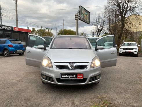 Opel Zafira 2005 серый - фото 16