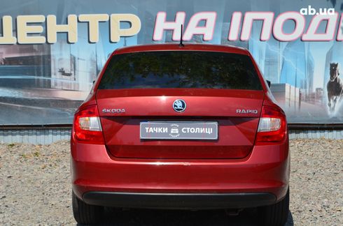 Skoda Rapid 2016 красный - фото 8