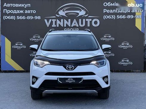 Toyota RAV4 2017 - фото 9