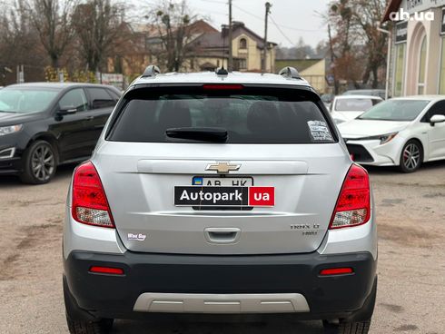 Chevrolet Trax 2016 серый - фото 7