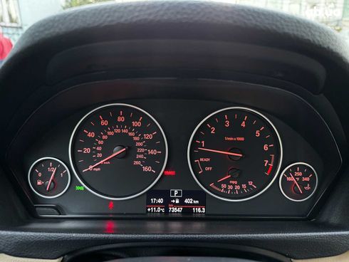 BMW 3 серия 2016 белый - фото 17