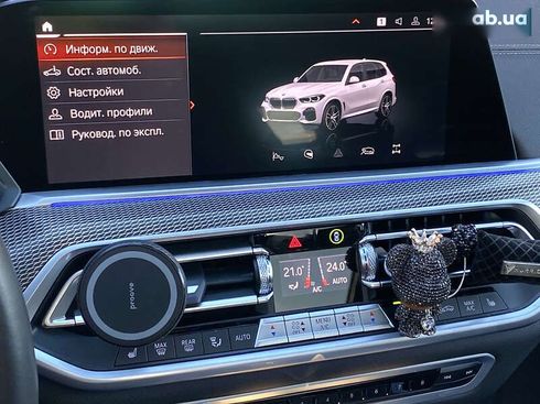 BMW X5 2023 - фото 27