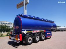 Продажа автоприцеп в Киевской области - купить на Автобазаре
