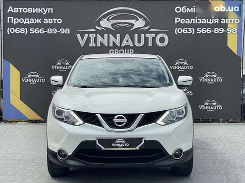 Nissan Qashqai 2017 - фото 6