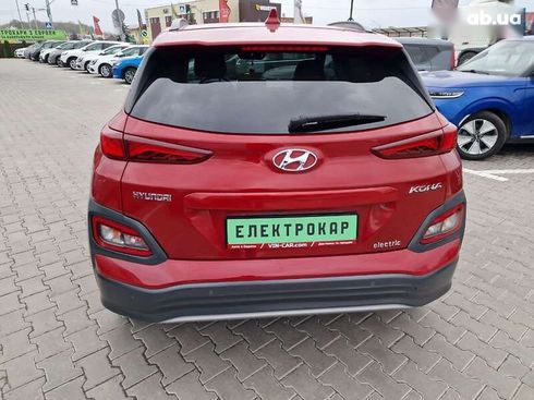 Hyundai Kona 2020 - фото 15