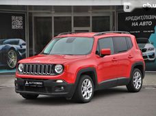 Купить Jeep Renegade 2016 бу в Харькове - купить на Автобазаре