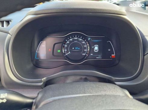 Hyundai Kona 2020 - фото 28