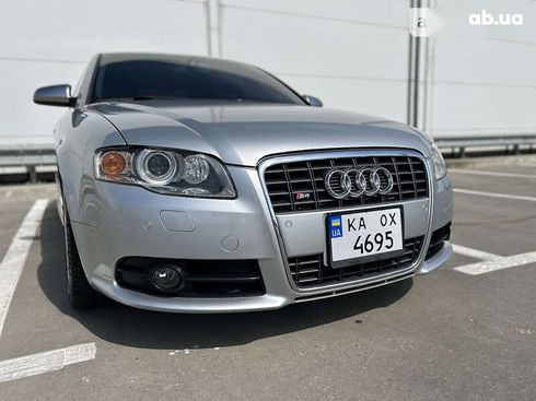 Audi S4 2007 - фото 18