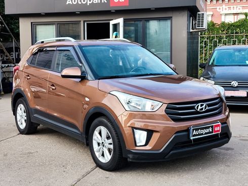 Hyundai Creta 2016 коричневый - фото 10