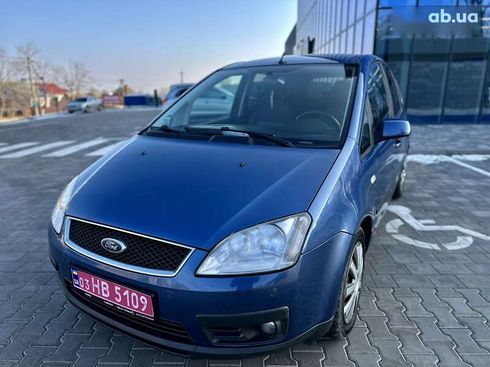 Ford C-Max 2006 - фото 6