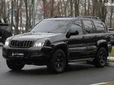 Купити Toyota бу в Україні - купити на Автобазарі