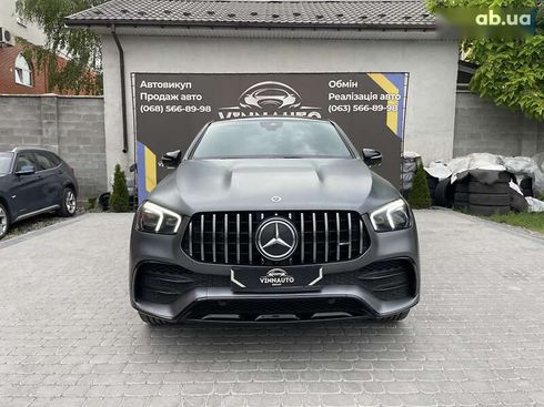 Mercedes-Benz GLE-Class 2021 - фото 7