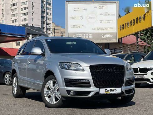 Audi Q7 2009 - фото 2