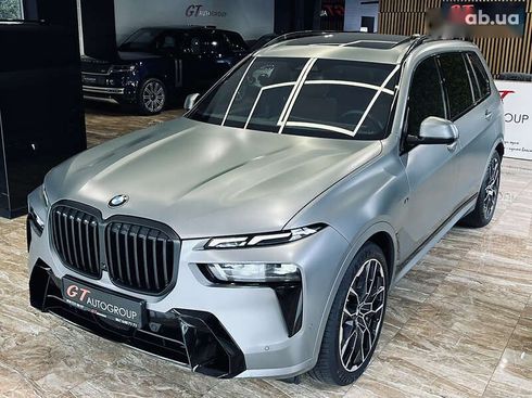 BMW X7 2022 - фото 15