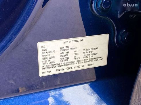 Tesla Model Y 2021 - фото 26