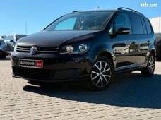 Авто Минивэн б/у - купить на Автобазаре