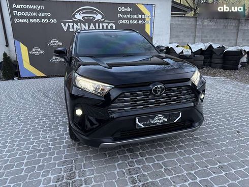 Toyota RAV4 2023 - фото 9