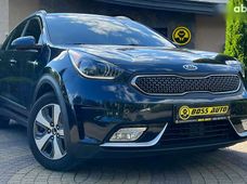 Купить Kia бу в Украине - купить на Автобазаре