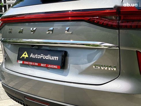 Haval H6 2022 - фото 8