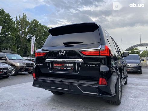 Lexus LX 2015 - фото 20