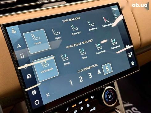 Land Rover Range Rover 2023 - фото 29