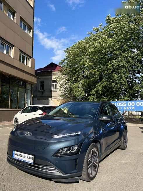 Hyundai Kona Electric 2022 - фото 9