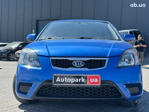 Kia Rio 2010 синий - фото 2