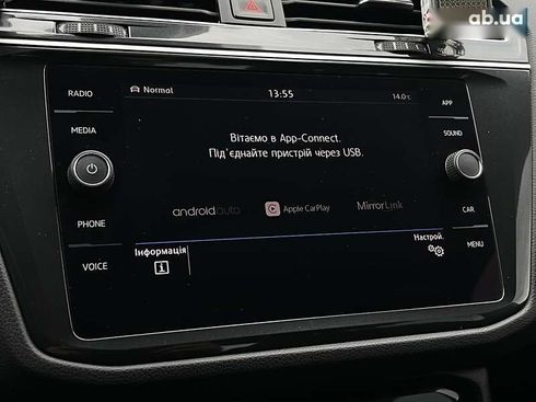 Volkswagen Tiguan 2018 - фото 22