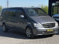 Продаж вживаних авто 2011 року - купити на Автобазарі