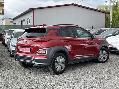 Hyundai Kona Electric 2020 - фото 30