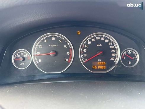 Opel Vectra 2007 - фото 24