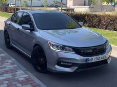 Купить Honda бу в Украине - купить на Автобазаре