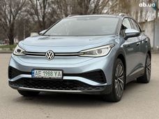 Купить Volkswagen бу в Днепре - купить на Автобазаре