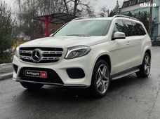 Продаж вживаних Mercedes-Benz GLS-Класс в Київській області - купити на Автобазарі