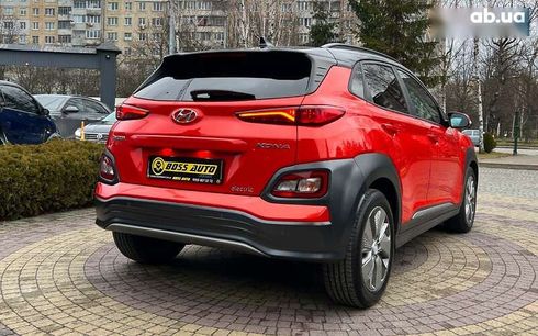 Hyundai Kona Electric 2019 - фото 7