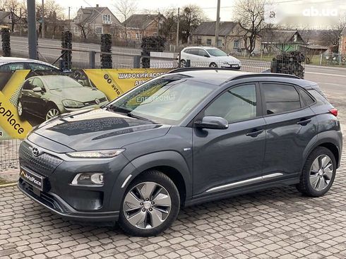 Hyundai Kona Electric 2019 - фото 3