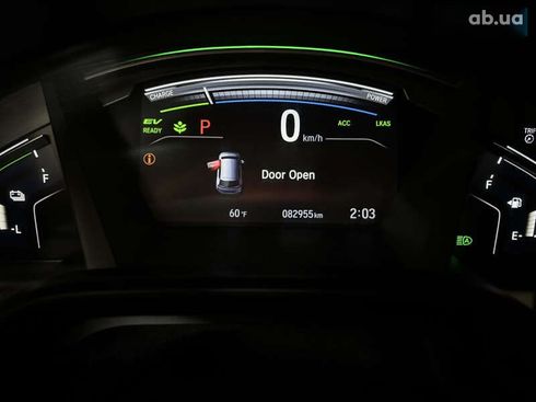 Honda CR-V 2020 - фото 12