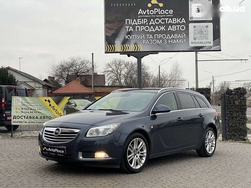 Opel Insignia 2009 - фото 8