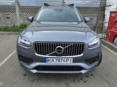 Авто бензин Вольво XC90 б/у в Києві - купити на Автобазарі