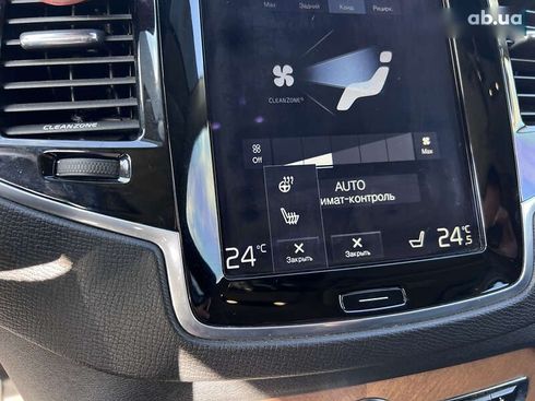 Volvo XC90 2016 - фото 29