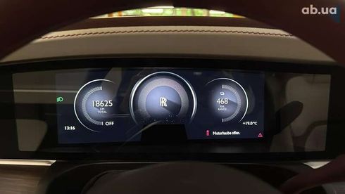 Rolls-Royce Spectre 2023 - фото 19