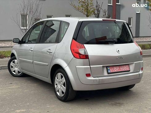 Renault Scenic 2007 - фото 5